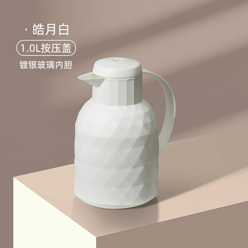 霄仙子家用保温壶按压出水大容量便携冷热暖水壶冷水壶开水保温瓶