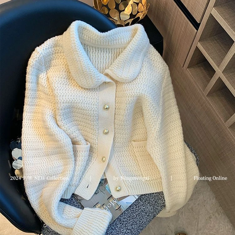 杏色翻领小香风针织毛衣开衫女2024秋冬新款温柔气质慵懒风短外套