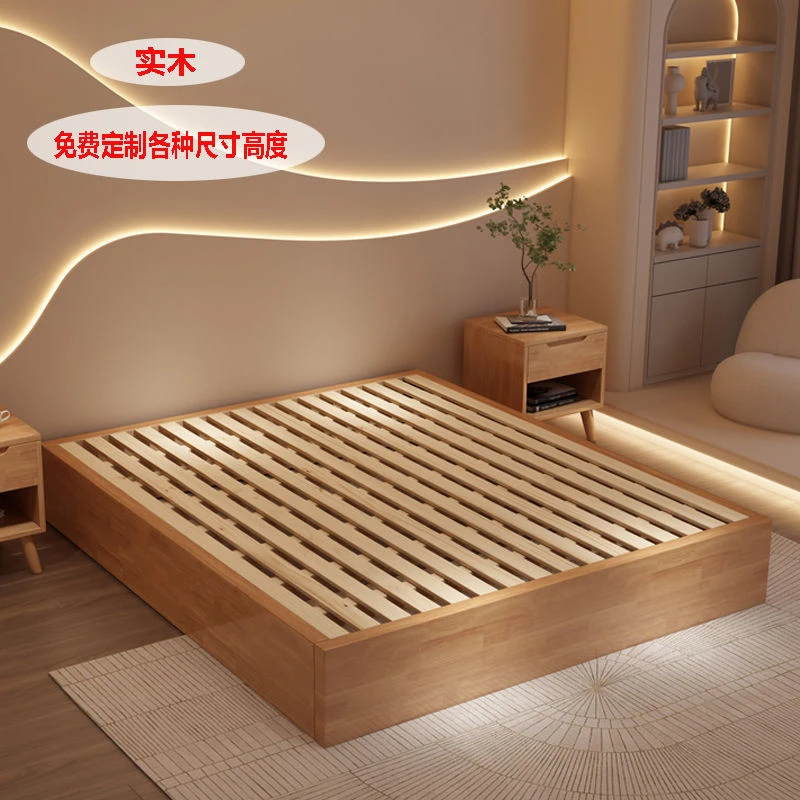 实木榻榻米无床头床落地1米酒店床无靠背1.2日式现代简约1.5床架