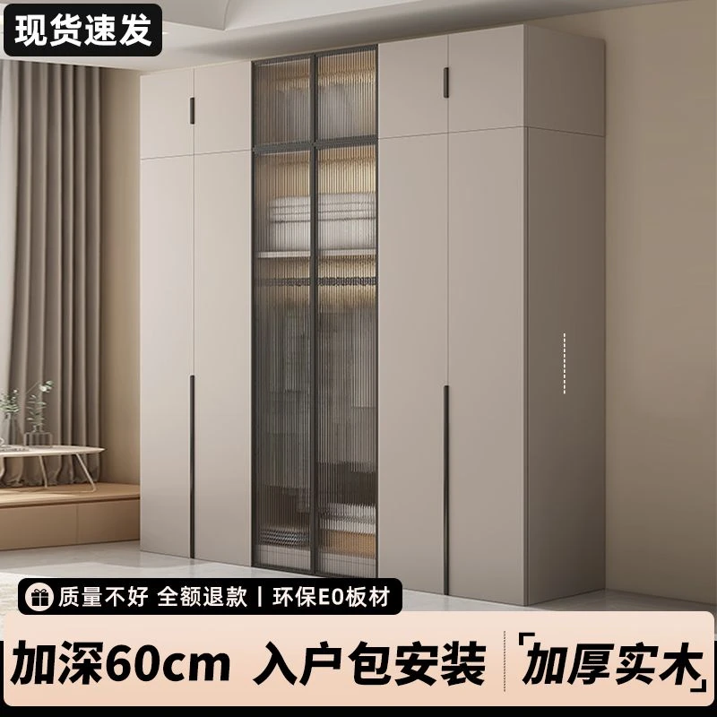 实木衣柜家用卧室出租房用简约现代对开门衣橱儿童简易小户型柜子