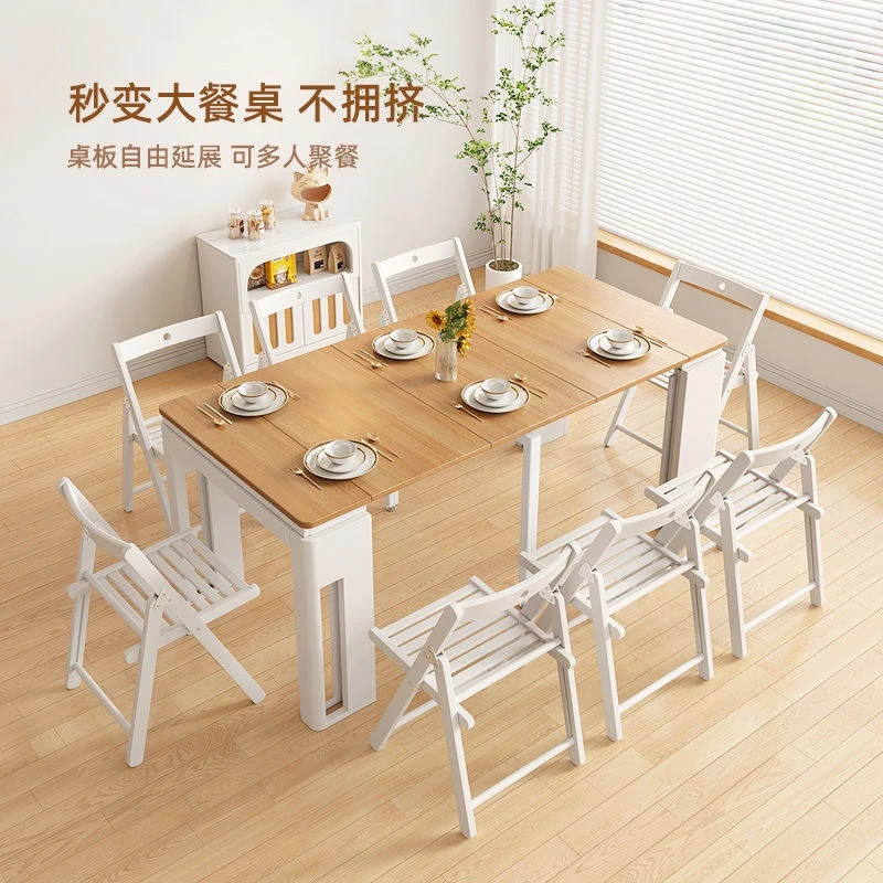 折叠餐桌餐边柜一体小户型家用餐厅多功能伸缩吃饭桌椅组合简约