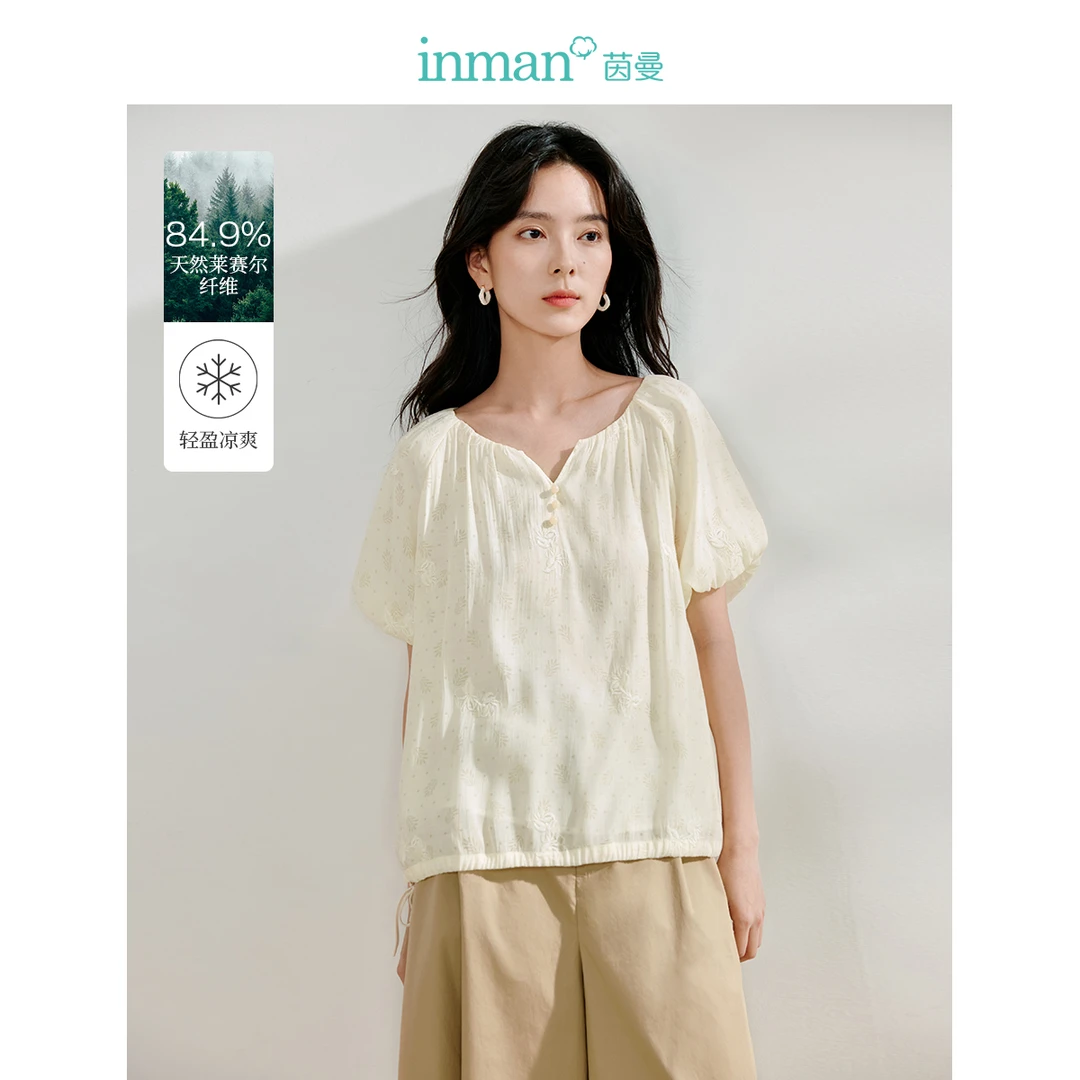 【商场同款】茵曼2024夏季新款女衬衫上衣女装短袖休闲天丝圆领灯笼