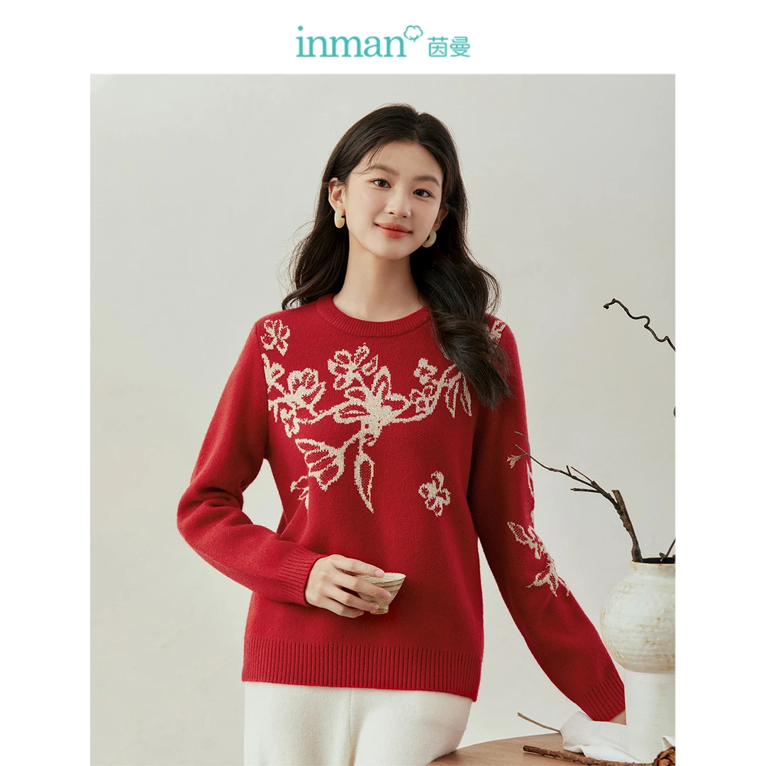 【新年穿搭】茵曼冬季女毛衣外套上衣女装气质百搭圆领正肩长袖新款