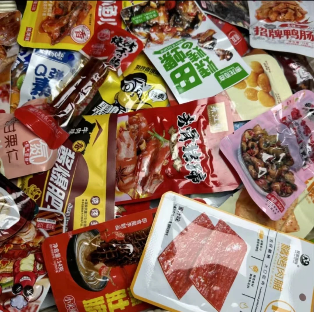 【个人单】鑫鑫零食对对碰B