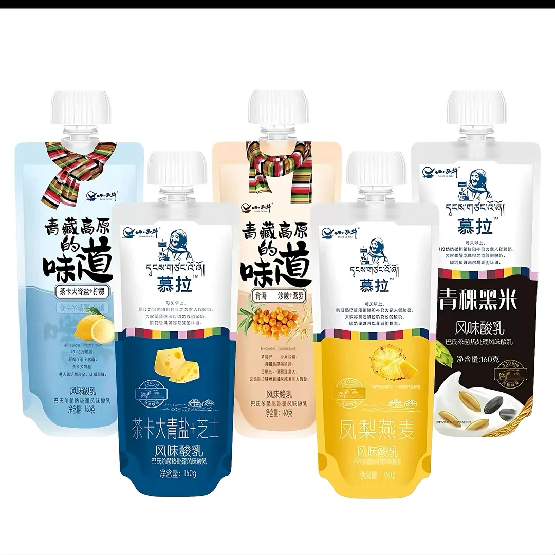 【小西牛】慕拉酸奶5种口味自选搭配高品质160*10袋