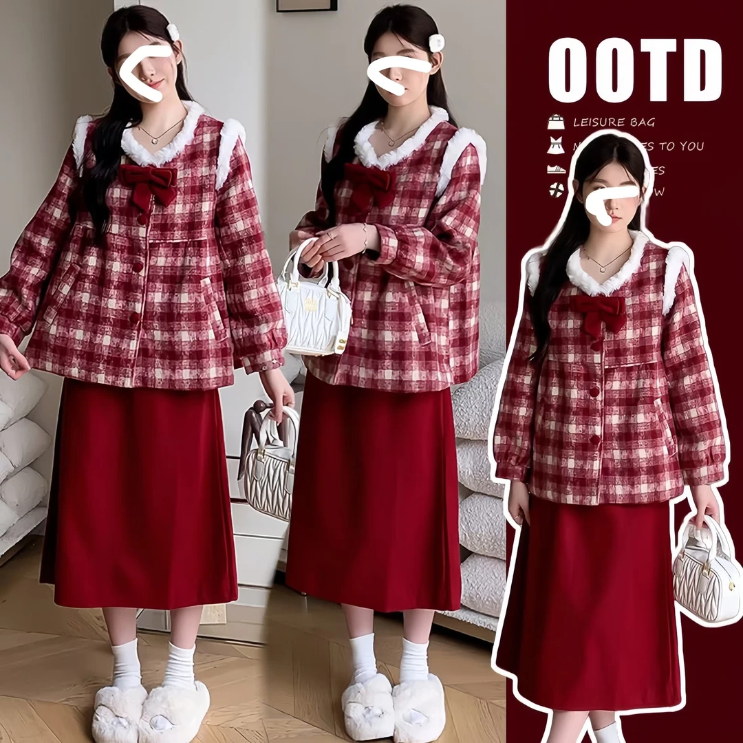 【桃亦家】新年战袍圣诞短外套小香风半身裙显瘦红格子套装复古秋冬