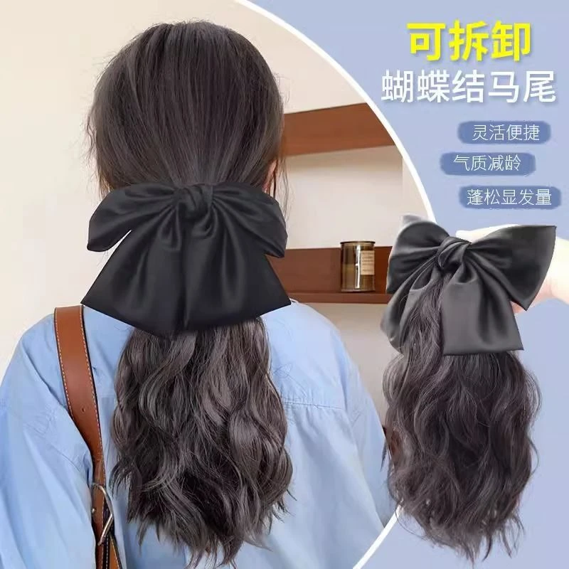 女蝴蝶结假发马尾抓夹高马尾自然蓬松云朵烫卷发低马尾气质假辫子