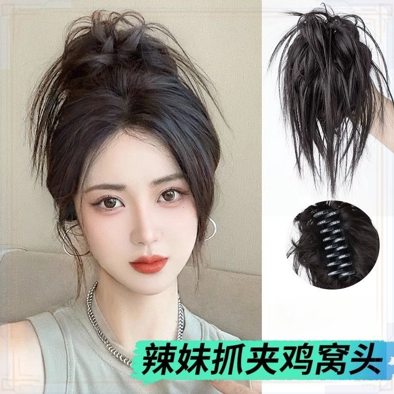 抓夹发夹新款2024气质高雅女蓬松自然慵懒盘发神器辣妹发箍头箍