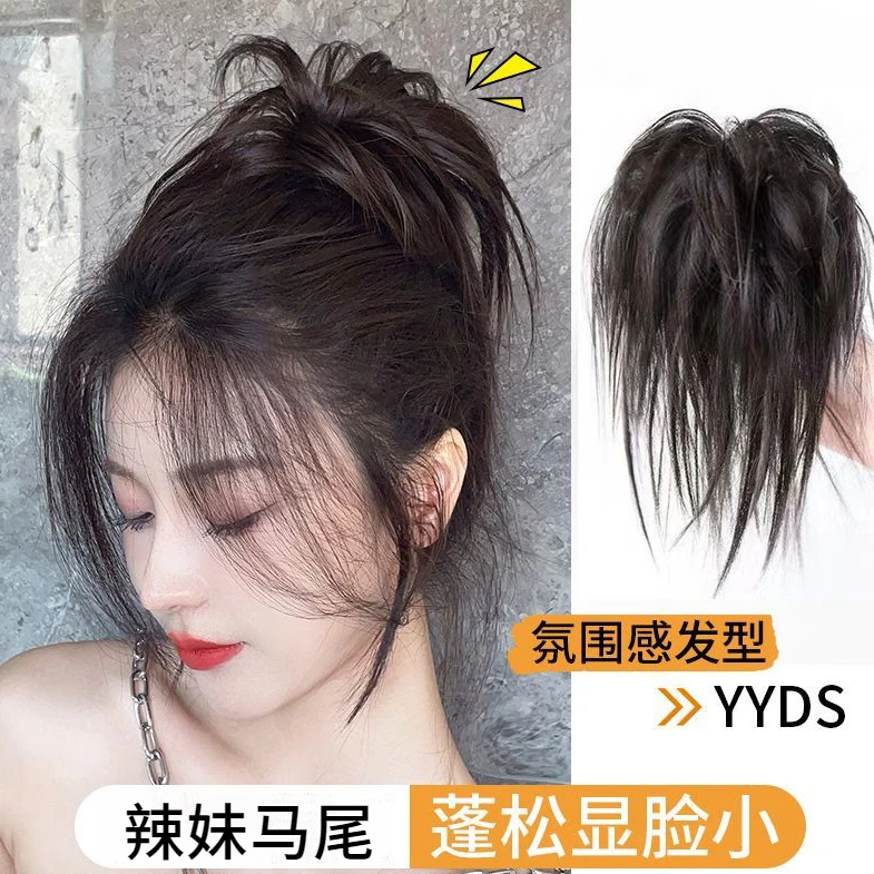 蓬松花苞头发夹仿真发丝网红鸡窝头发圈抓夹式马尾鲨鱼盘发器假发
