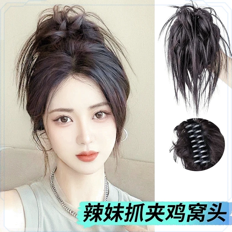 鸡窝头假发圈仿真发丸子头抓夹辣妹朋克风自然蓬松懒人盘发卷发梳