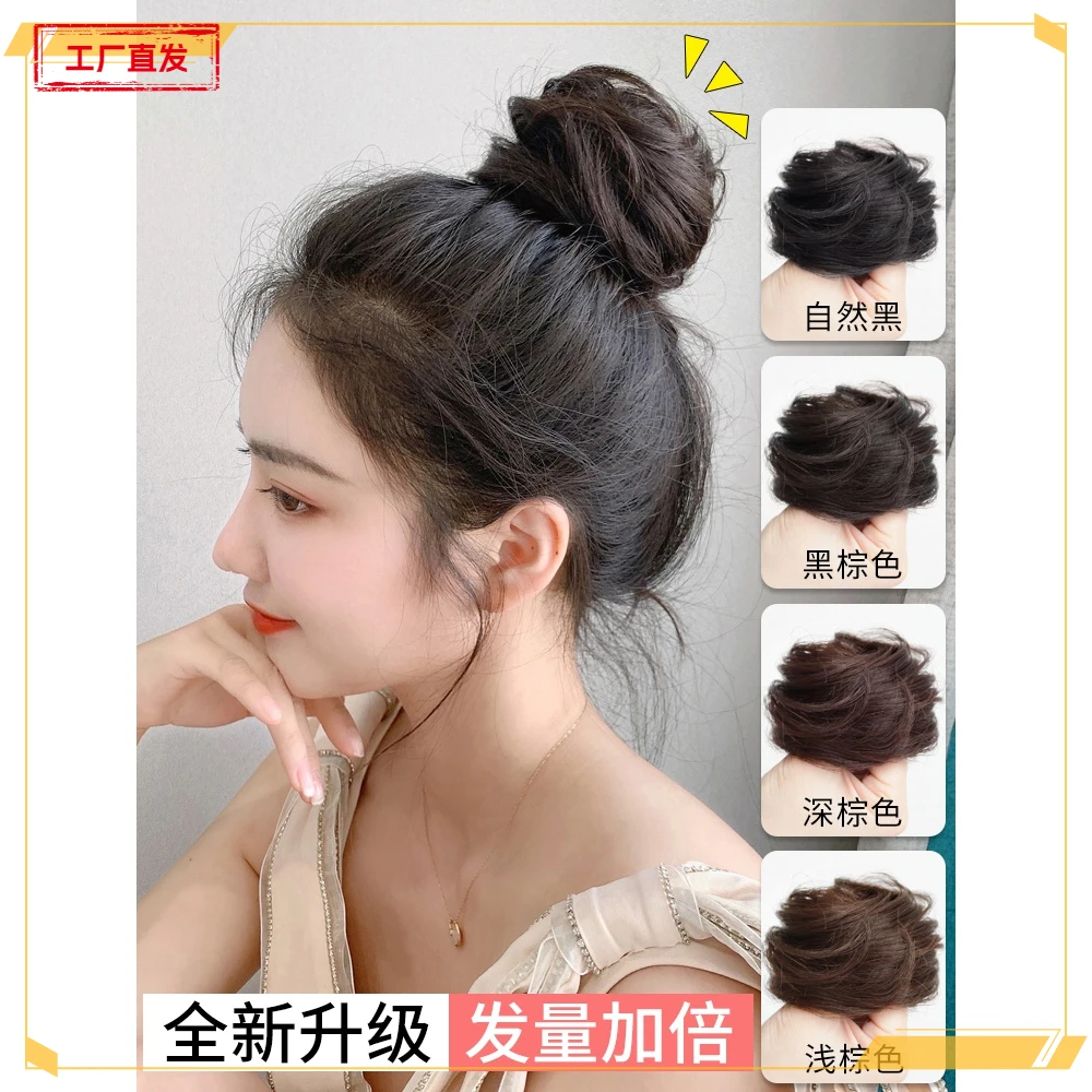 古风自然时尚发包丸子头假发女发饰气质盘发器最新款蓬松花苞发圈
