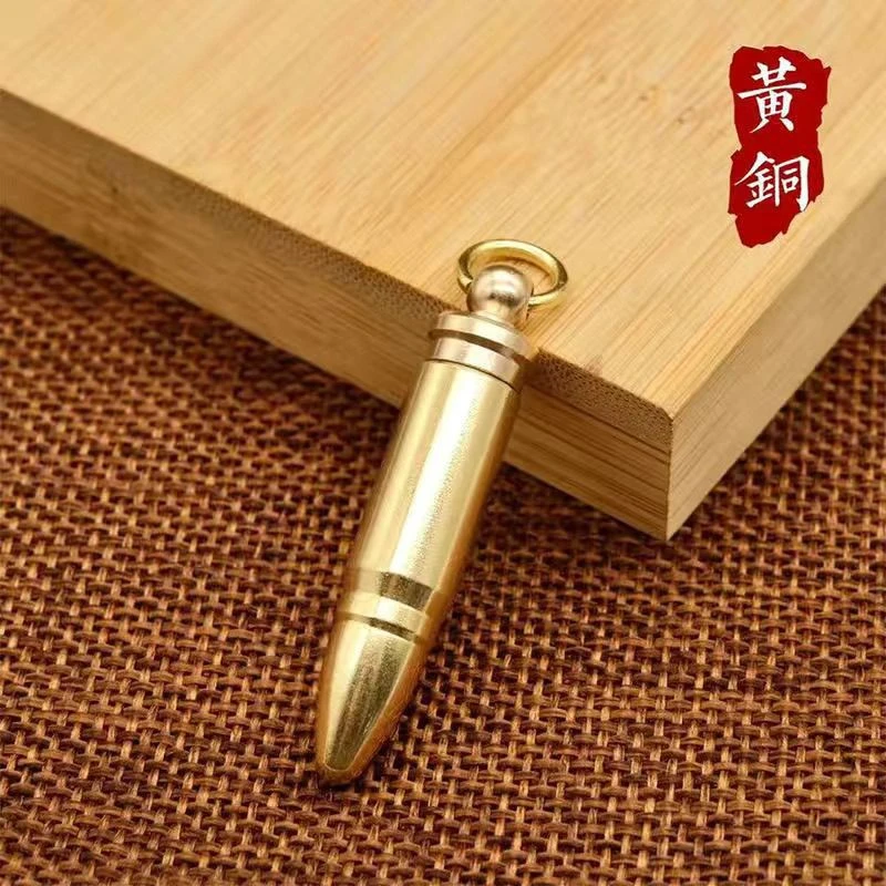 创意黄铜子弹头钥匙扣挂件 纯铜实心子弹手把件汽车钥匙扣包吊坠
