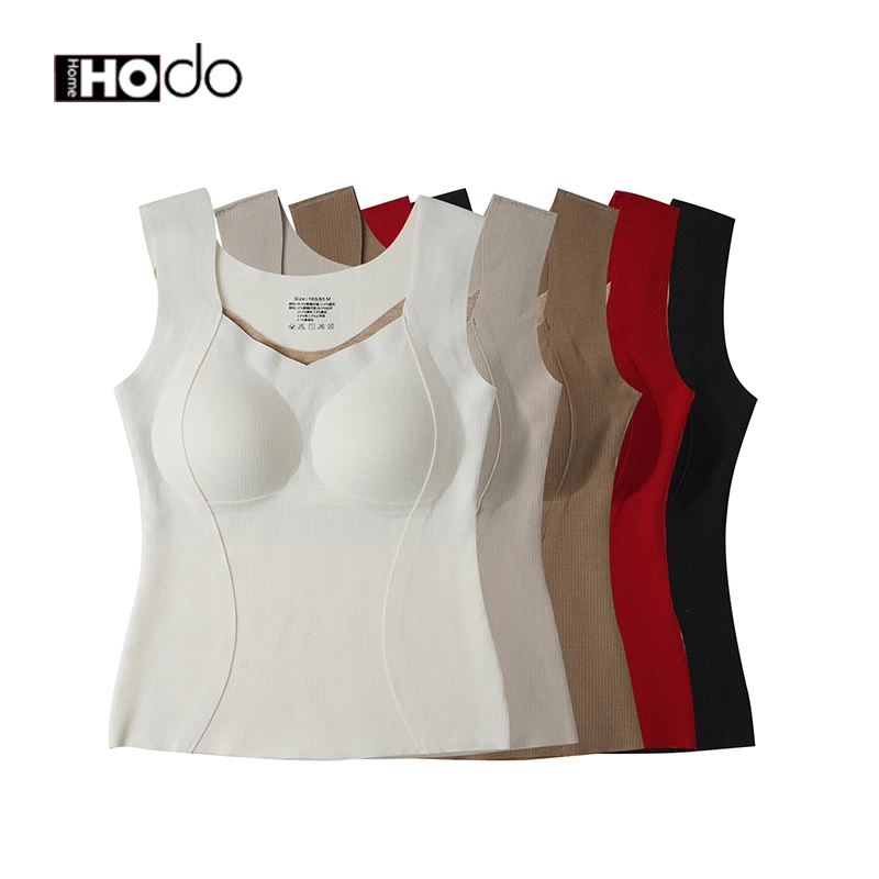 红豆【暖宝宝2.0】保暖背心免穿文胸德绒百搭休闲打底加绒保暖上装