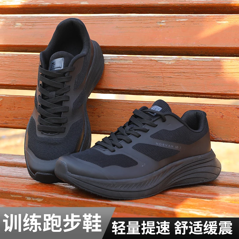 新款作训鞋男超轻耐磨作战鞋底帮秋季体能训练鞋跑步战术鞋子