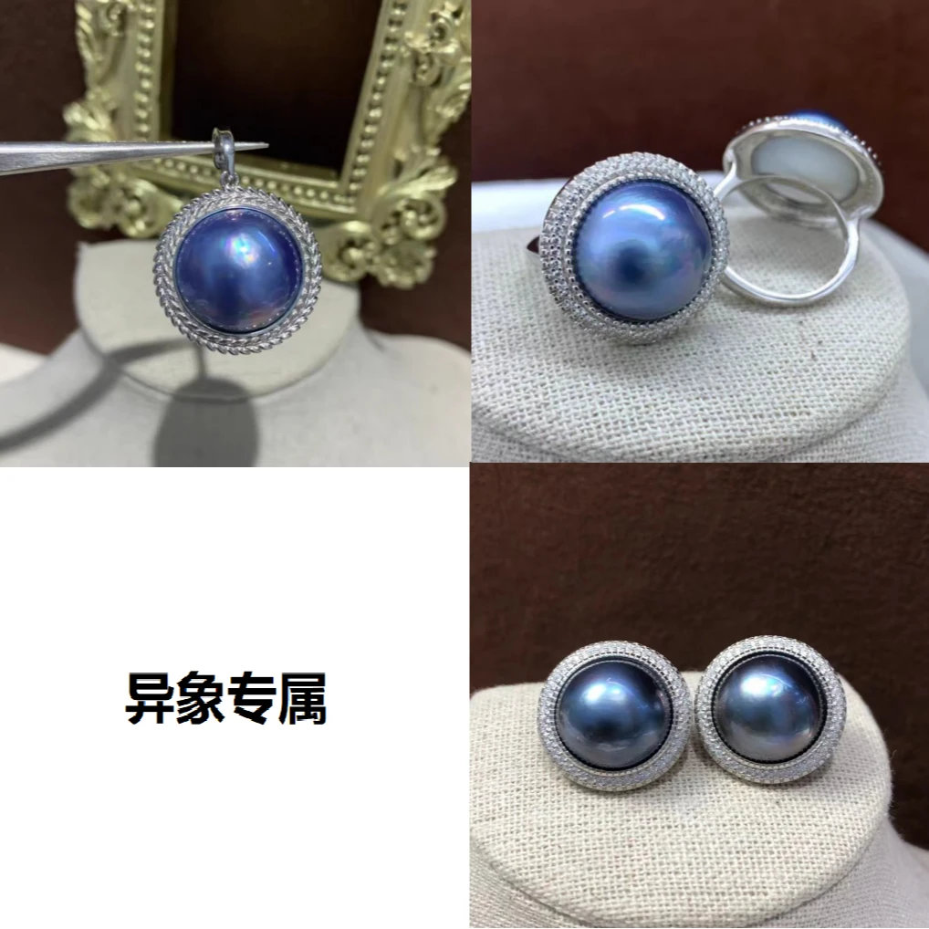 坠链均925银 海水纯银项链吊坠星空蓝海洋之心经典蓝色项链