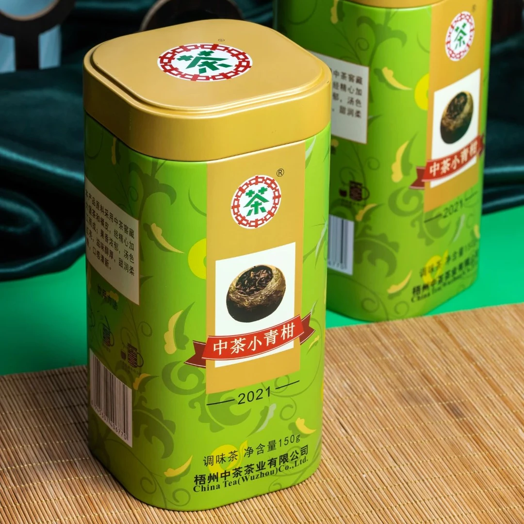 中茶牌小青柑罐装*150g（单罐）