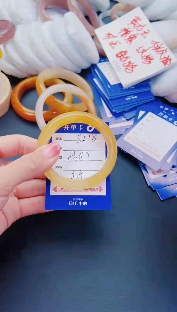 【闪购商品】石英质玉手镯未镶嵌S218-56/57