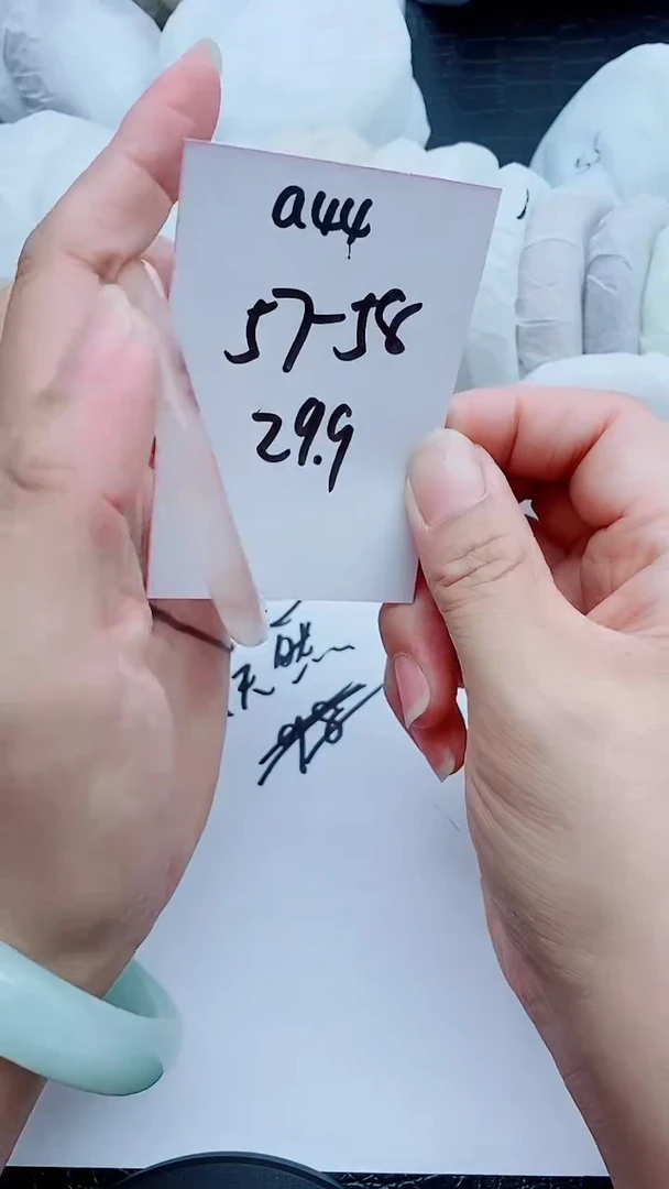 【闪购商品】石英质玉手镯未镶嵌a44-57/58