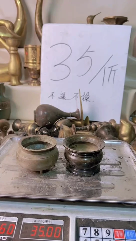 【闪购商品】青铜r0078