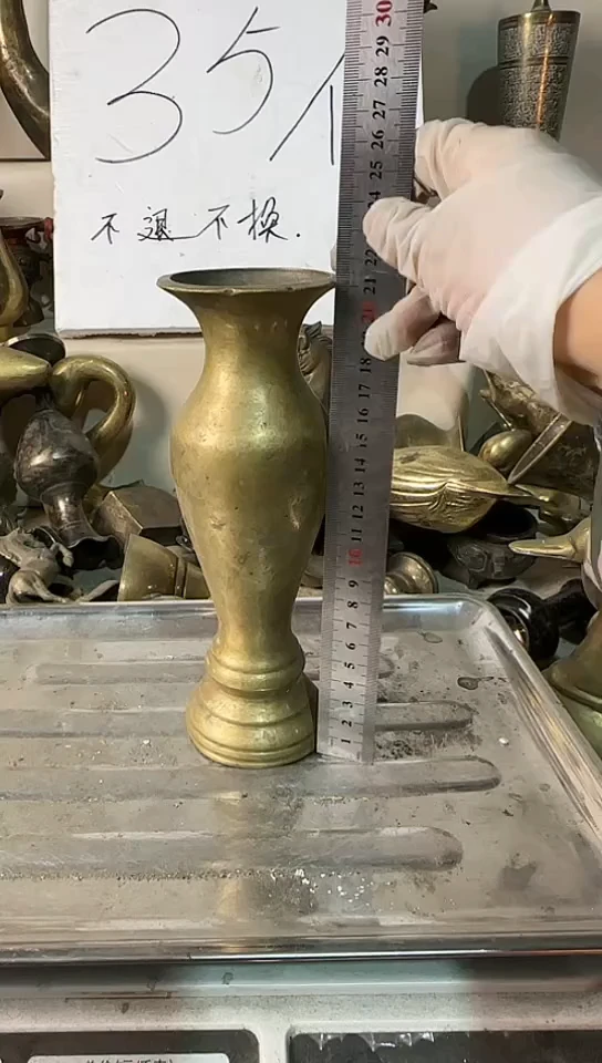 【闪购商品】黄铜0058