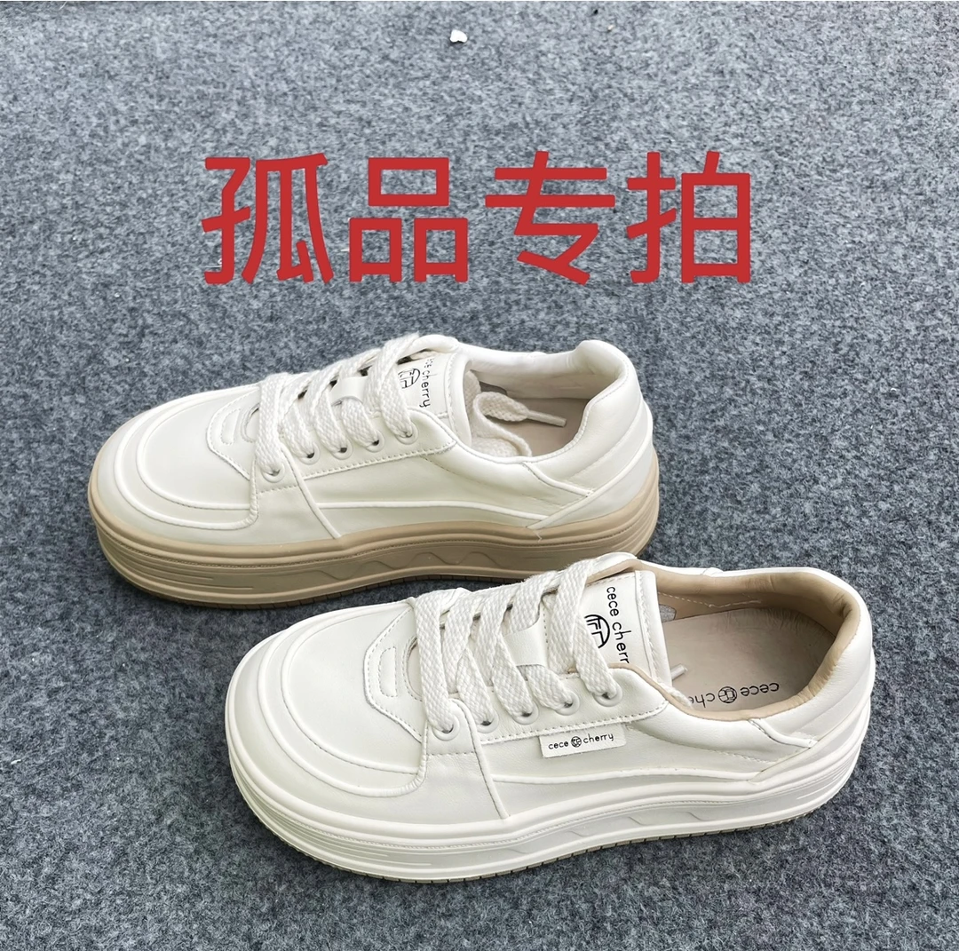 百富街——7号专用孤品孤品孤品（没有编码随机发）百搭女鞋潮流潮鞋