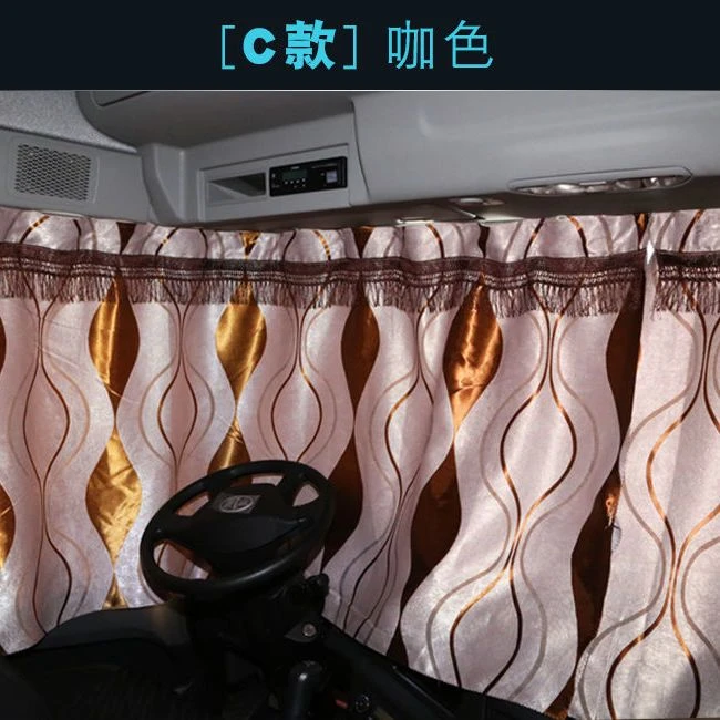 乘龙H5H7M3M5T5T7霸龙507M7货车专用窗帘防晒遮阳帘遮光通用窗帘