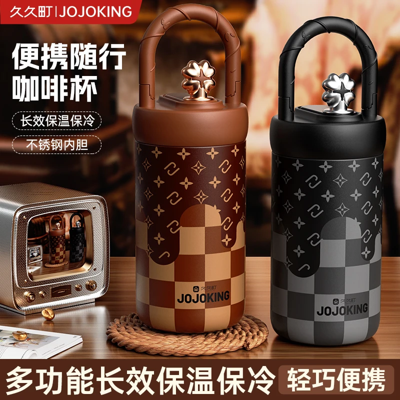 新款高颜值保温杯女生手提咖啡杯高档吸管杯外出便携水杯