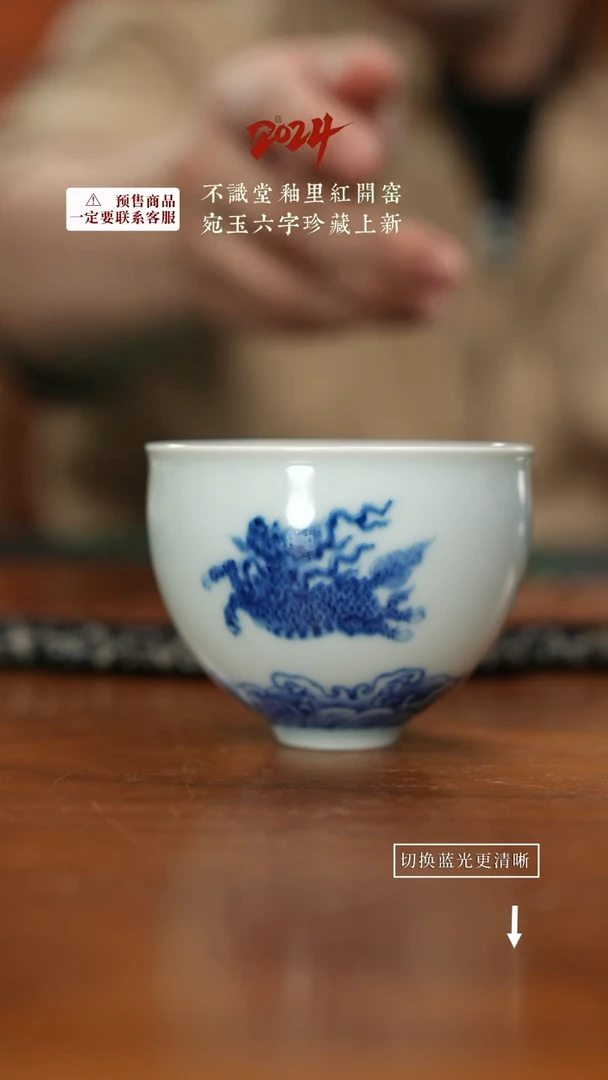 【闪购商品】杯老曹严选好物分享