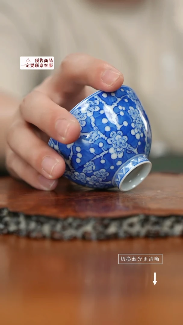 【闪购商品】杯老曹严选好物分享