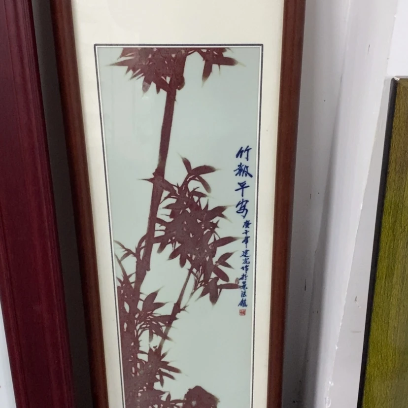 【闪购商品】杯釉里红竹子