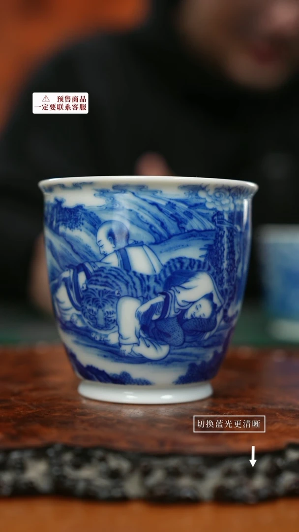 【闪购商品】杯老曹严选好物分享