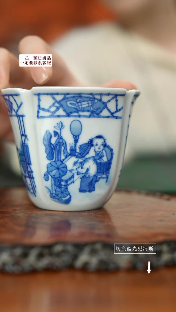 【闪购商品】杯老曹严选好物分享