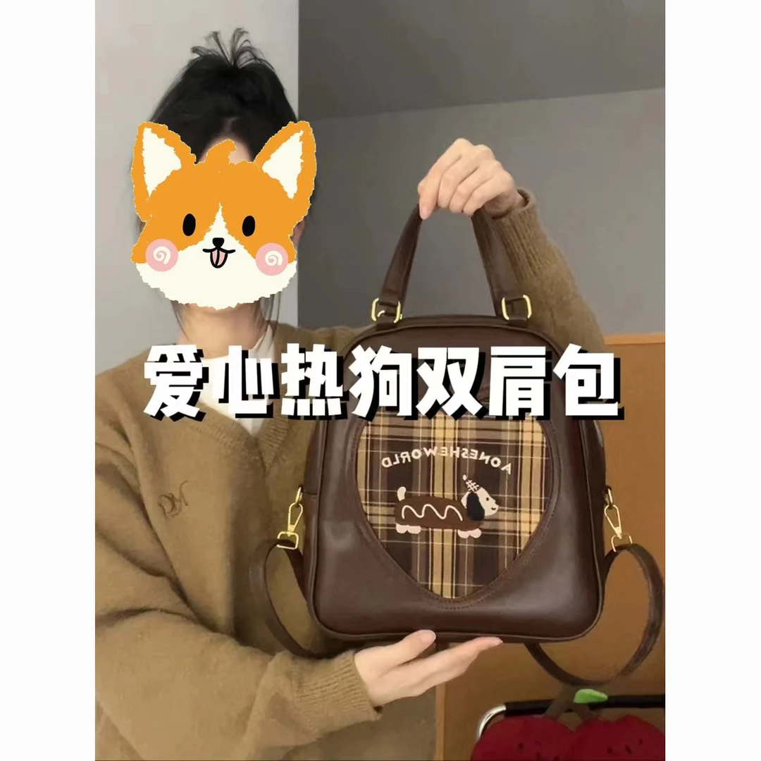 复古腊肠狗双肩包包女2024韩国格子背包托特包大容量单肩斜挎书包
