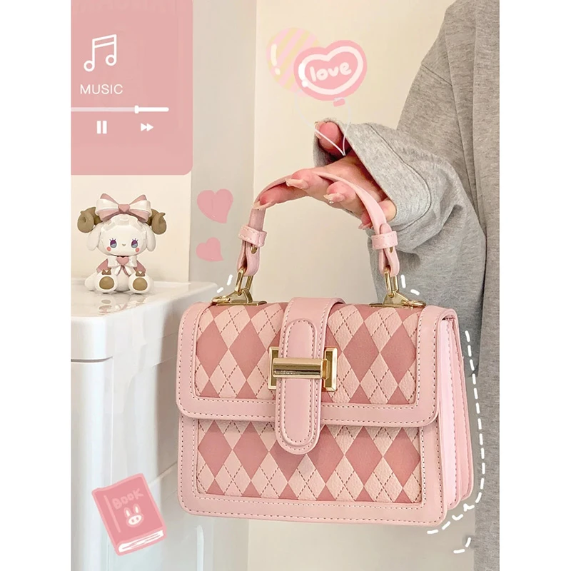 粉色包包女2023新款潮小众高级质感手提女包菱格小方包单肩斜挎包