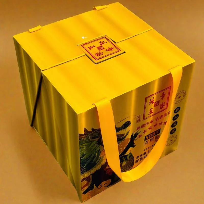 【姜鹏专属】班章五寨 普洱生茶