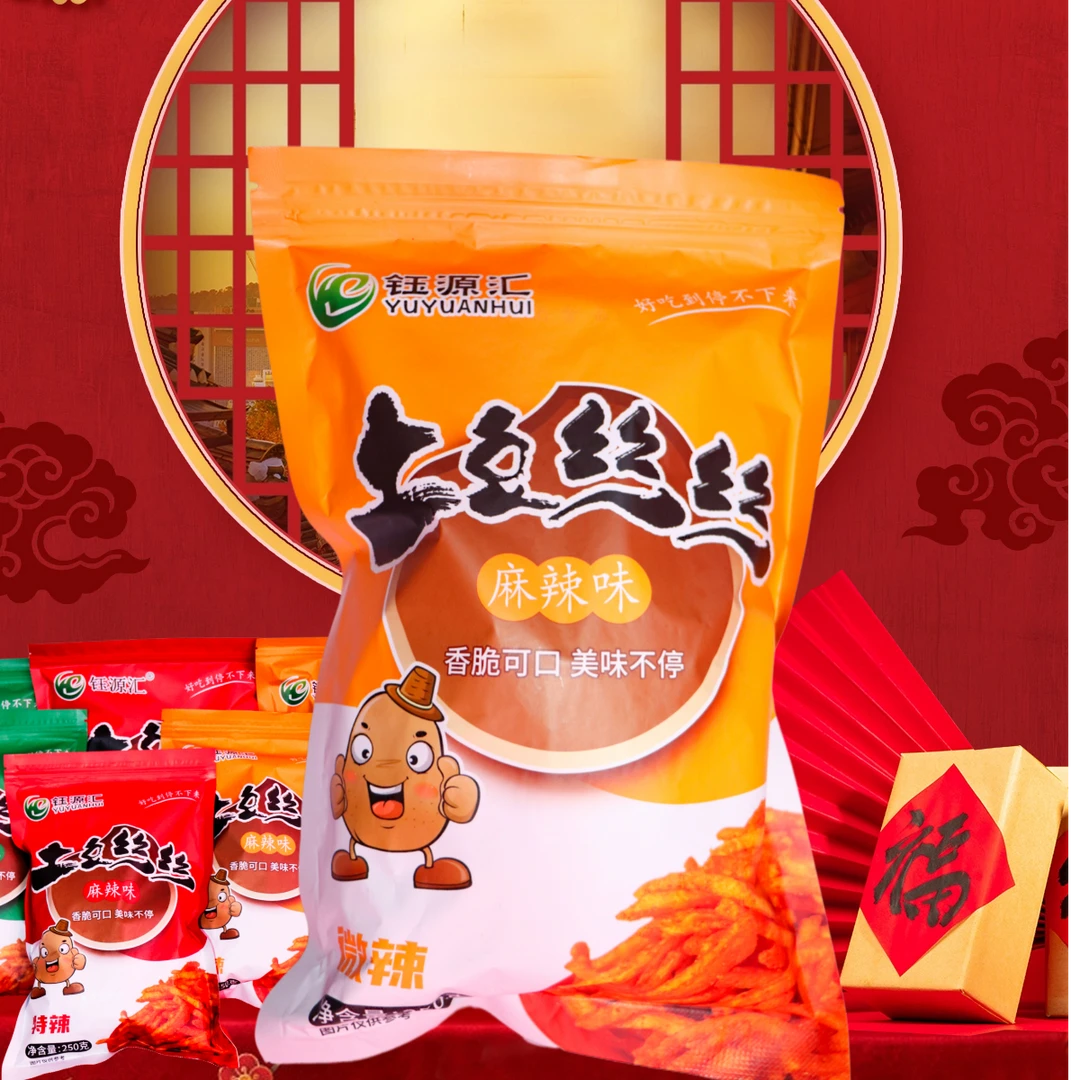 钰源汇贵州特产麻辣土豆片土豆丝原切新鲜薯片休闲小吃追剧零食