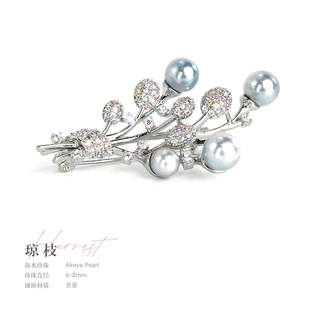 JEWLIE·琼枝6-8mm天然Akoya海水珍珠胸针真多麻色气质时尚高级