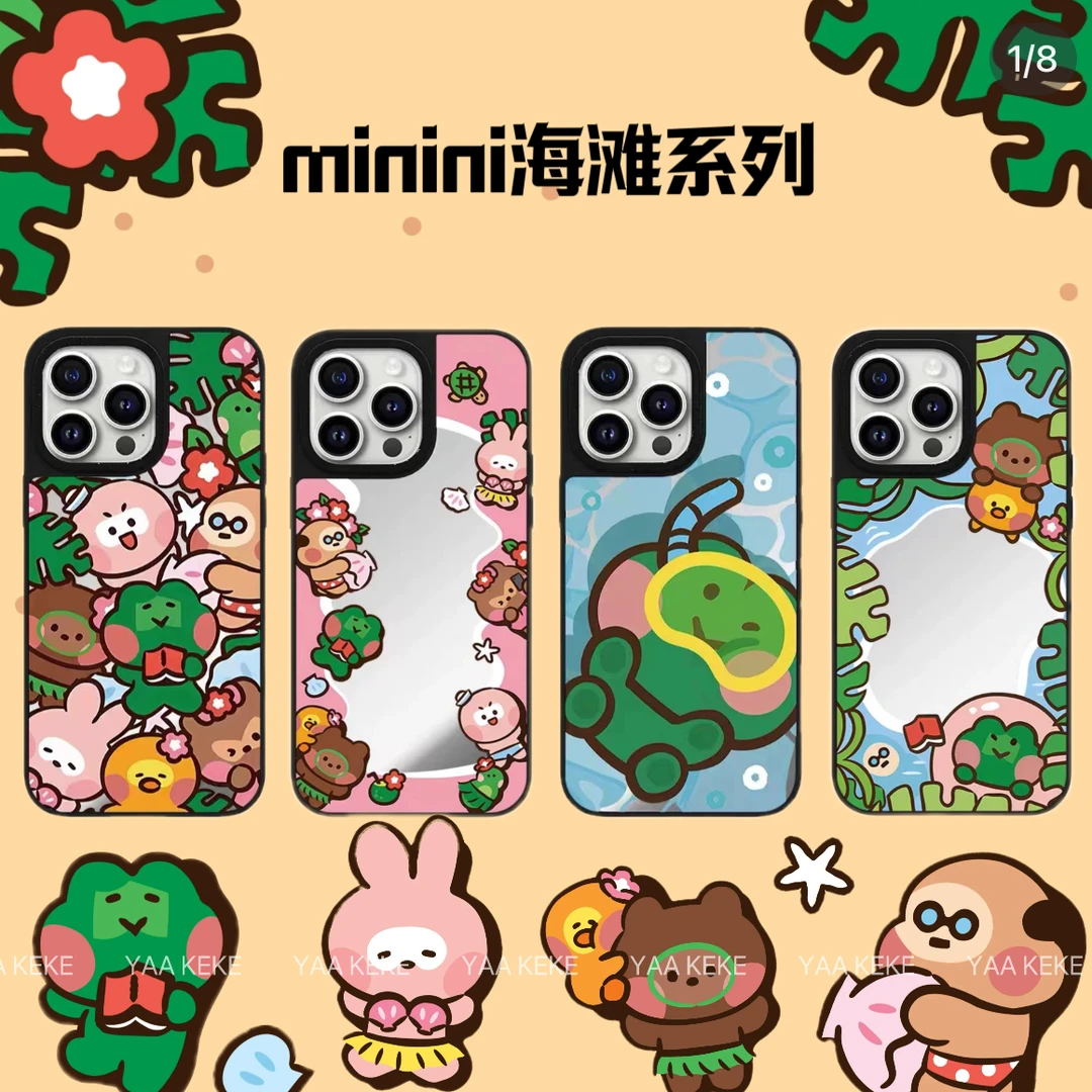 Minini海滩带C标适用于iPhone15promax镜面13苹果14pro透明手机壳