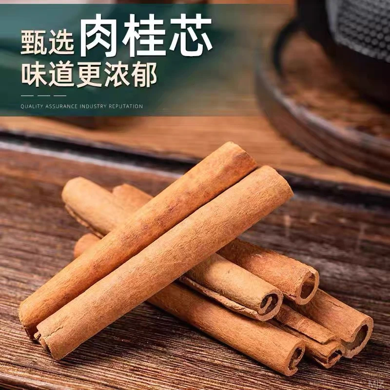 天然醇厚肉桂棒｜煮红酒缺香气｜居家调味，家用商用都适配