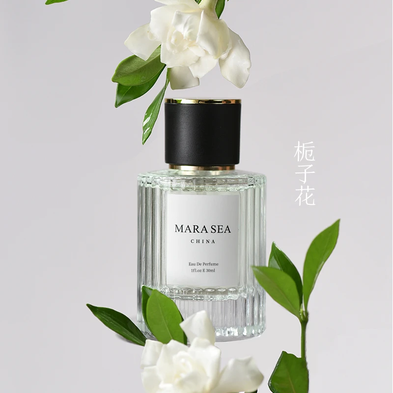 MARA SEA栀子花香水女士清新淡香水花香持久留香送女朋友生日礼物