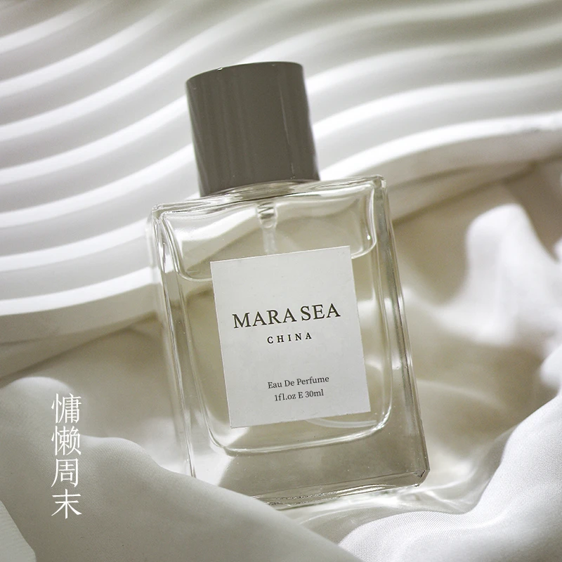 MARA SEA慵懒周末香水男女士中性淡香水持久留香白床单味道送礼物