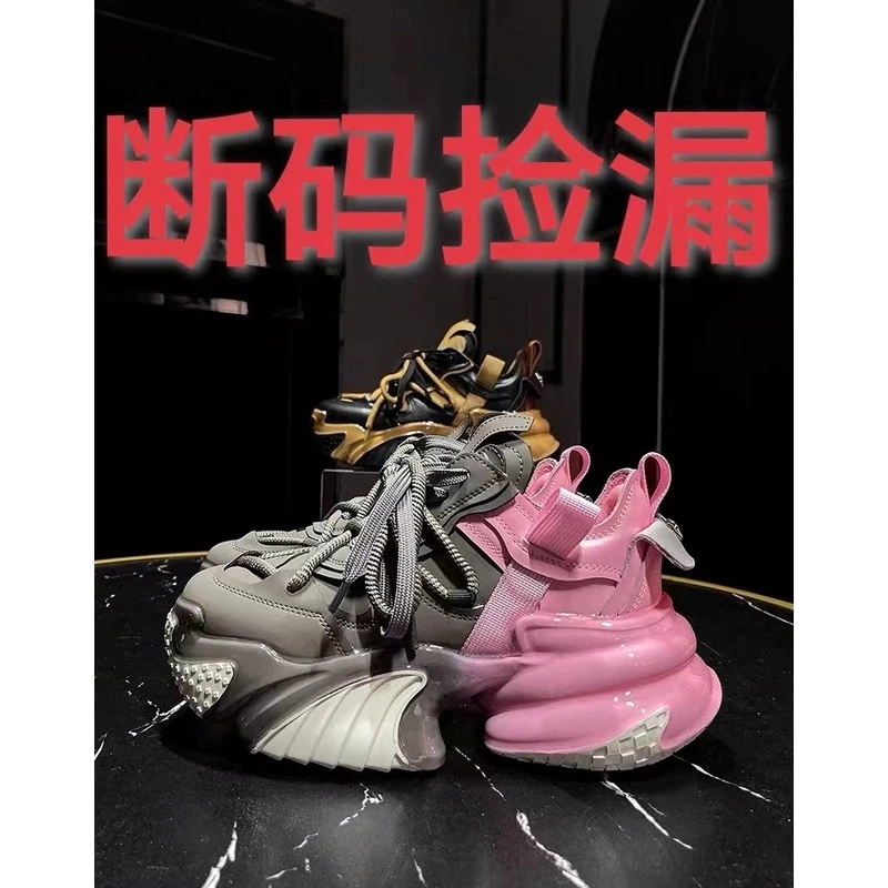 【古丽家女鞋】断码潮牌女鞋【新疆包邮】ins潮鞋百搭时尚