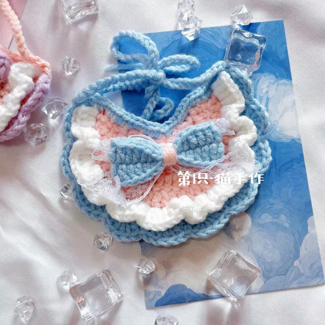 宠物项圈狗狗围脖猫咪口水巾纯手工编织半圆形围兜饰品针织可调节