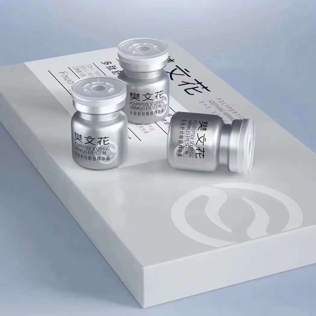 樊文花多肽舒纹眼部精华露凝露式补水保湿紧致淡化细纹干纹化妆品