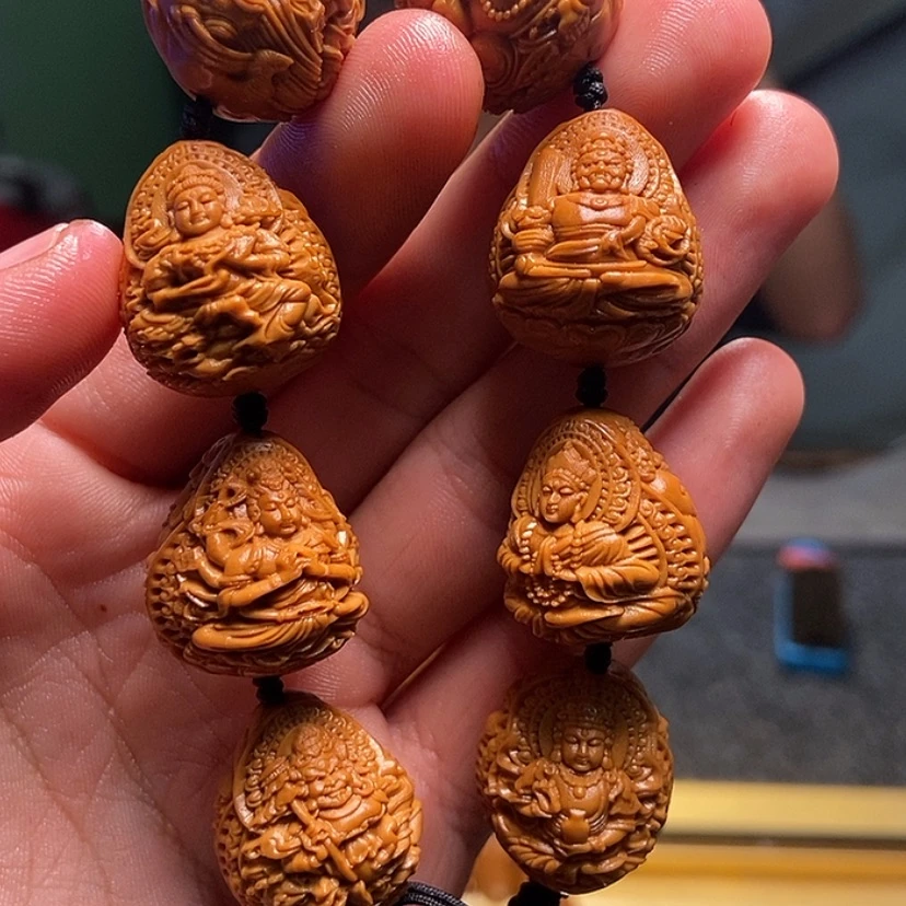 【闪购商品】橄榄核吊坠