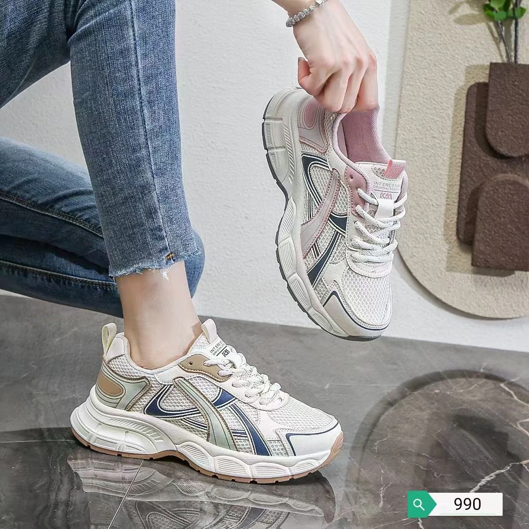 〈落脚点〉时尚超软超舒服老爹鞋