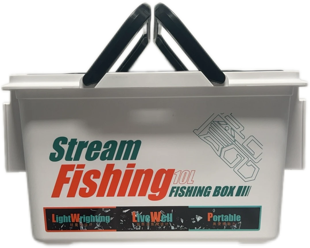 詹品特质溪流箱10L溪流箱
