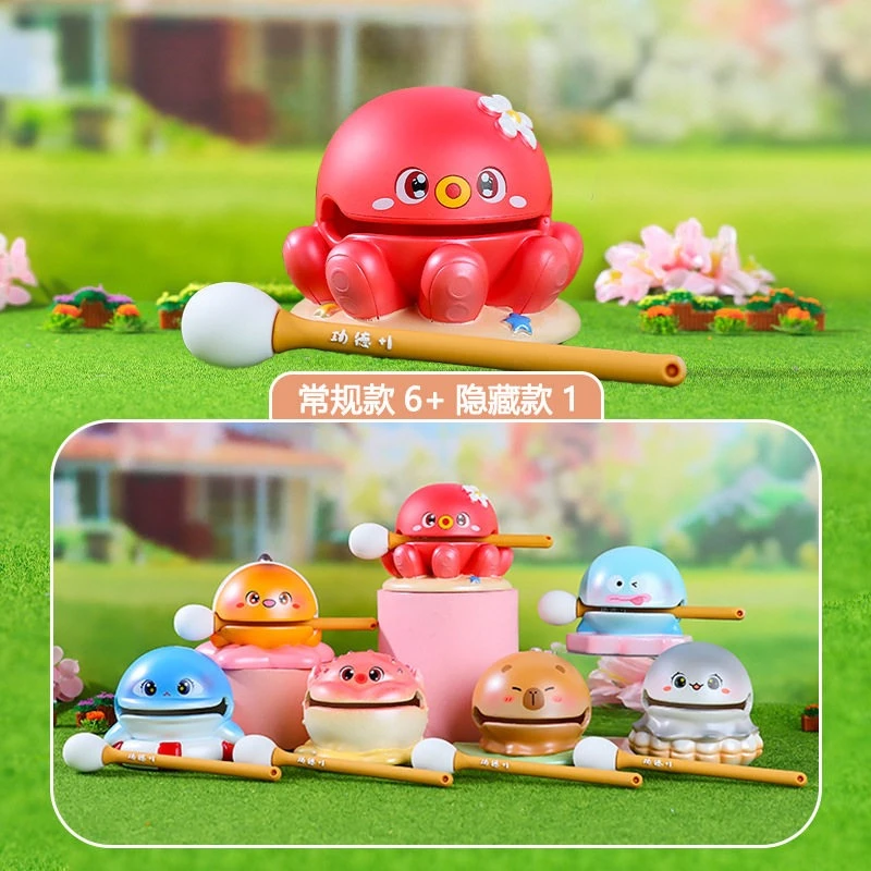 【拆盒】萌黄水族馆木鱼盲盒手办摆件