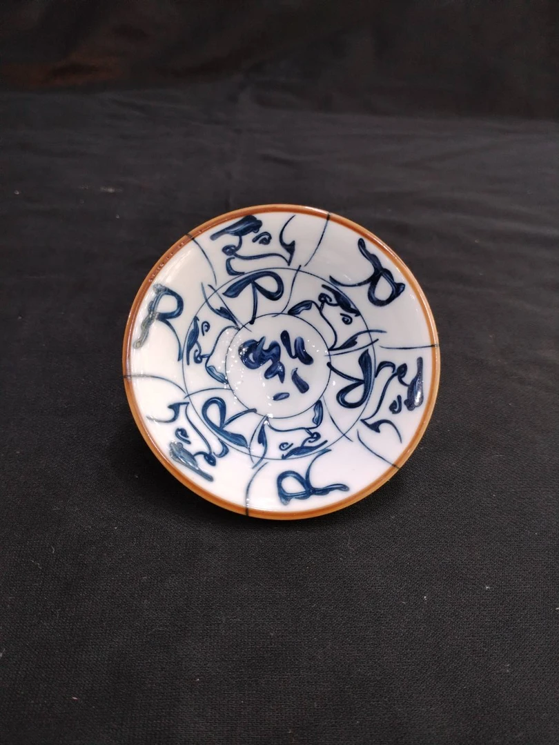 景德镇龙纹纯手工蓝色家用主人杯茶杯大号斗笠杯创意花纹釉下彩