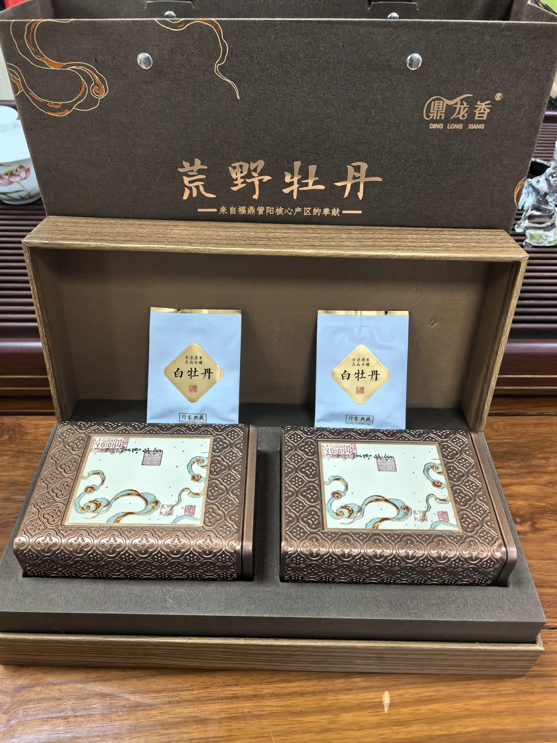 【荒野牡丹花香果香浓郁，回甘清甜，一片一泡，礼盒包装50片✕5克